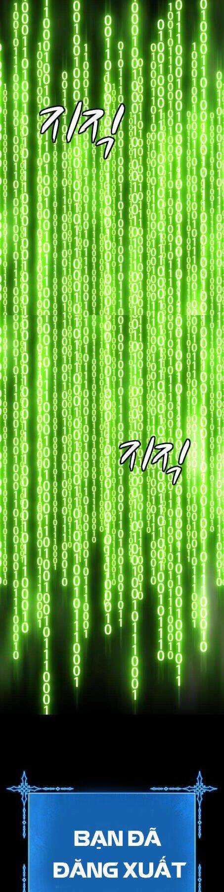 Gậy Gỗ Cấp 99+ Chapter 5 trang 26