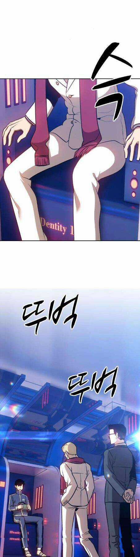 Gậy Gỗ Cấp 99+ Chapter 5 trang 33