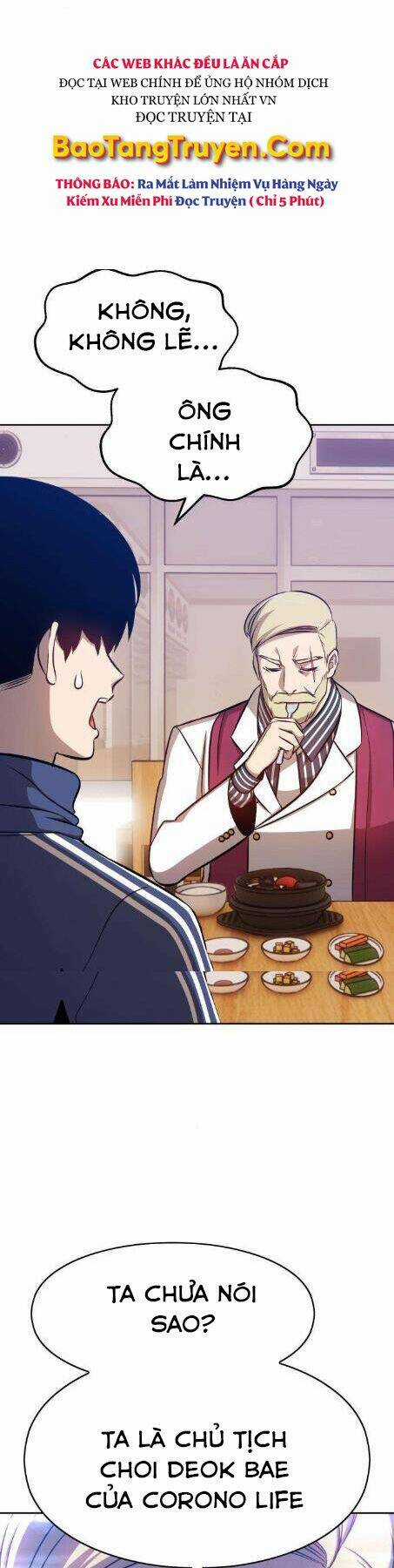 Gậy Gỗ Cấp 99+ Chapter 5 trang 54