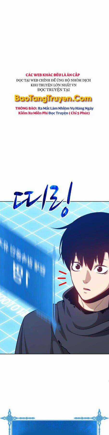 Gậy Gỗ Cấp 99+ Chapter 5 trang 6