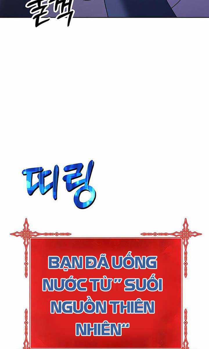 Gậy Gỗ Cấp 99+ Chapter 51.5 trang 0