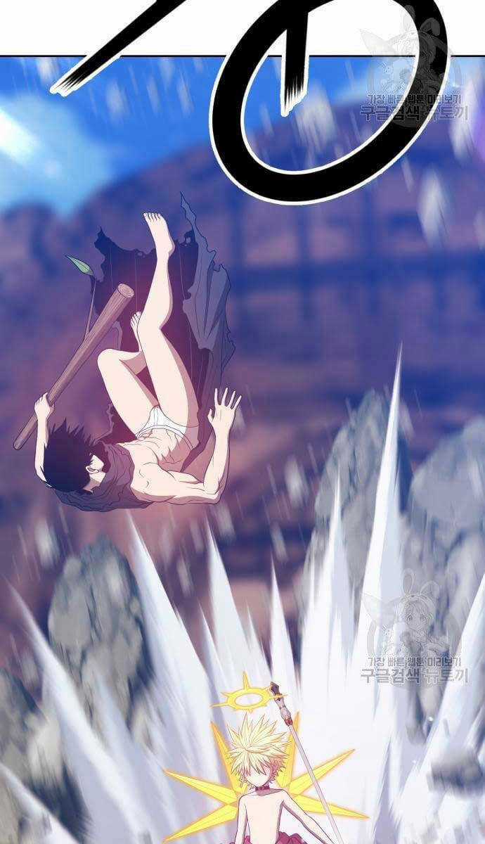 Gậy Gỗ Cấp 99+ Chapter 53.5 trang 0