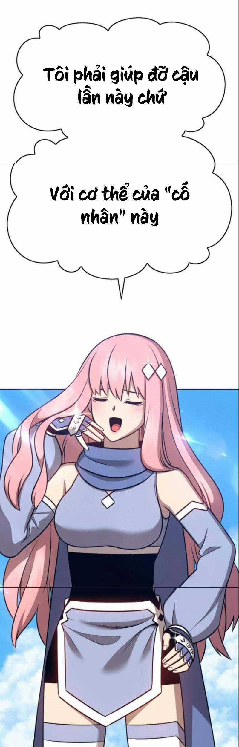 Gậy Gỗ Cấp 99+ Chapter 6.1 trang 120