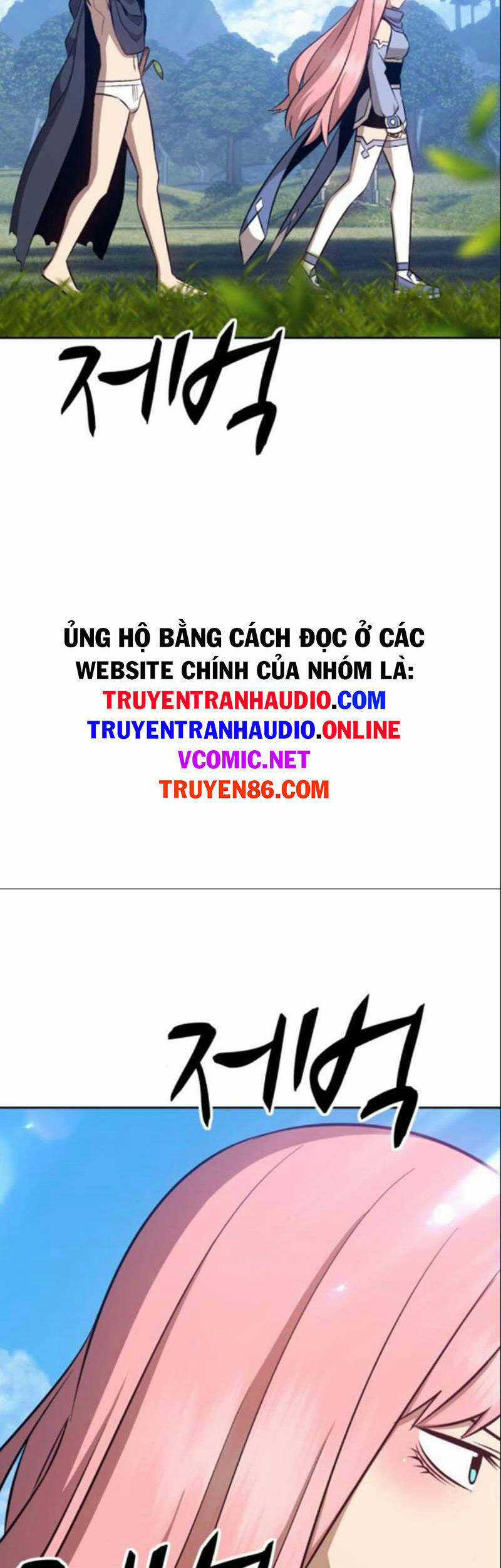 Gậy Gỗ Cấp 99+ Chapter 6.1 trang 76