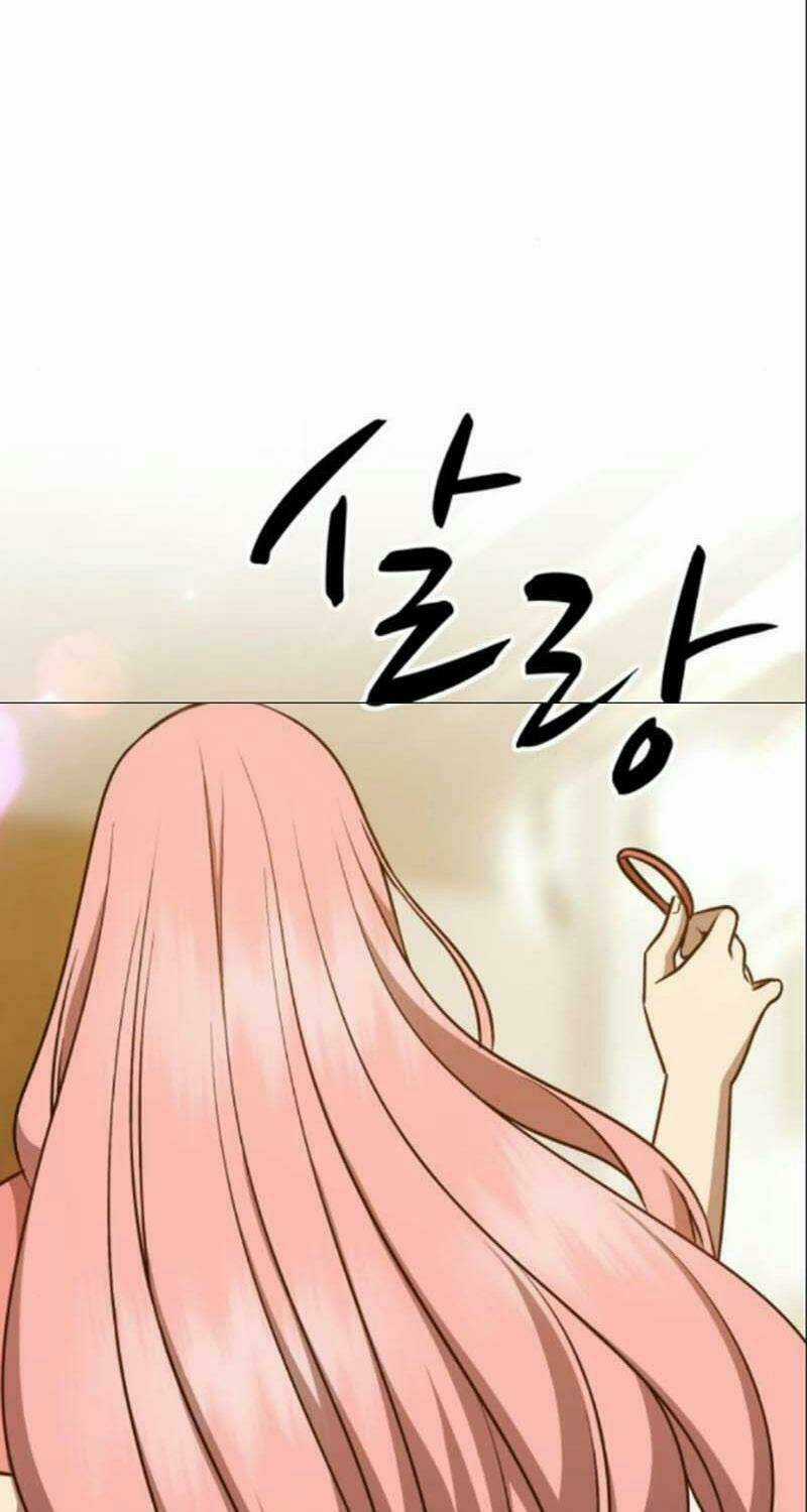 Gậy Gỗ Cấp 99+ Chapter 6.5 trang 72