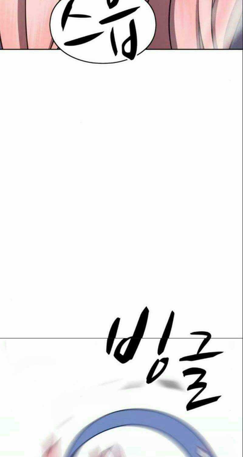 Gậy Gỗ Cấp 99+ Chapter 6 trang 144