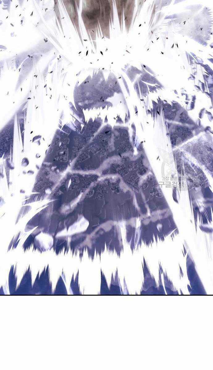 Gậy Gỗ Cấp 99+ Chapter 67.6 trang 0