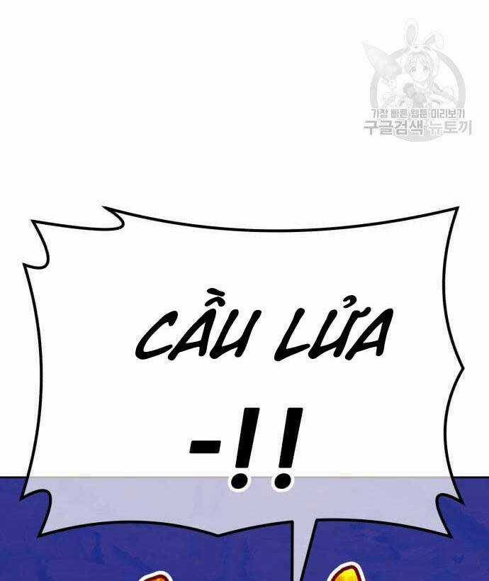 Gậy Gỗ Cấp 99+ Chapter 69.5 trang 0