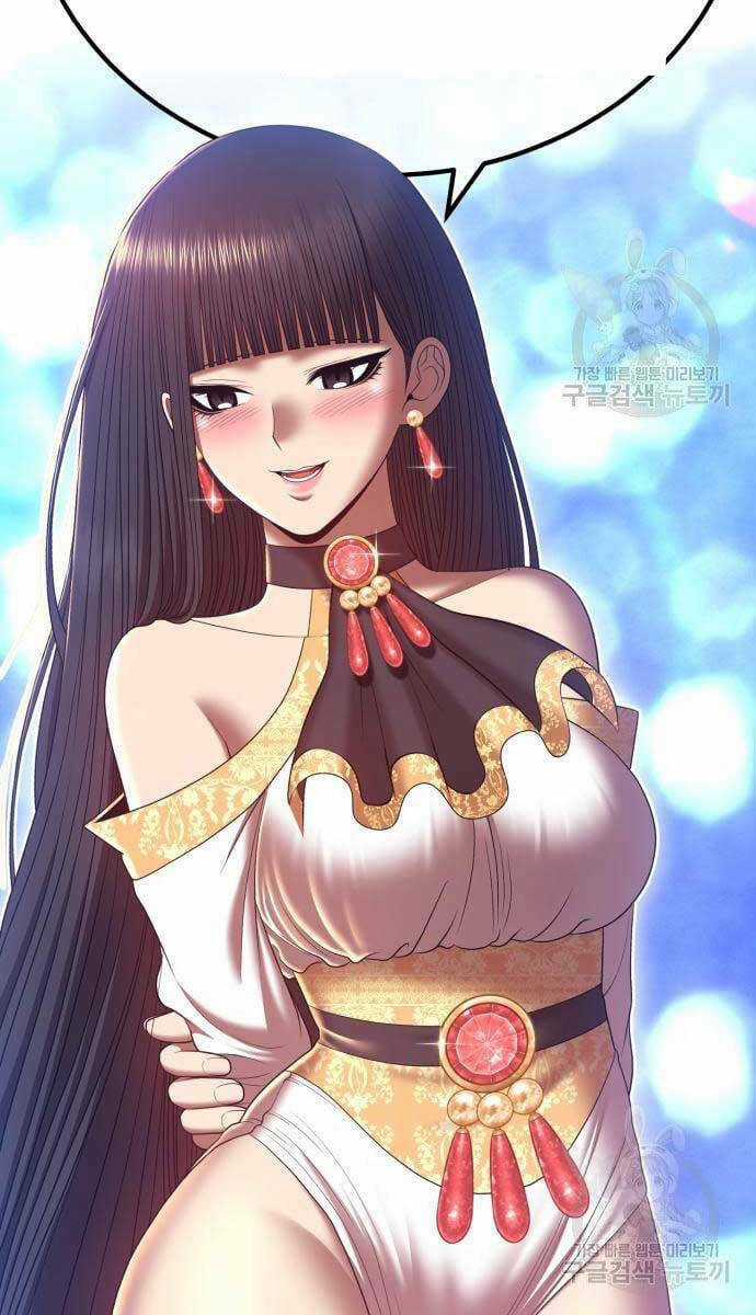 Gậy Gỗ Cấp 99+ Chapter 69 trang 1