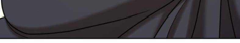 Gậy Gỗ Cấp 99+ Chapter 7.1 trang 104