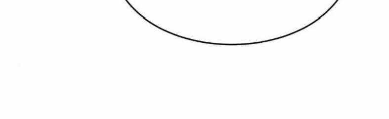 Gậy Gỗ Cấp 99+ Chapter 7.1 trang 18