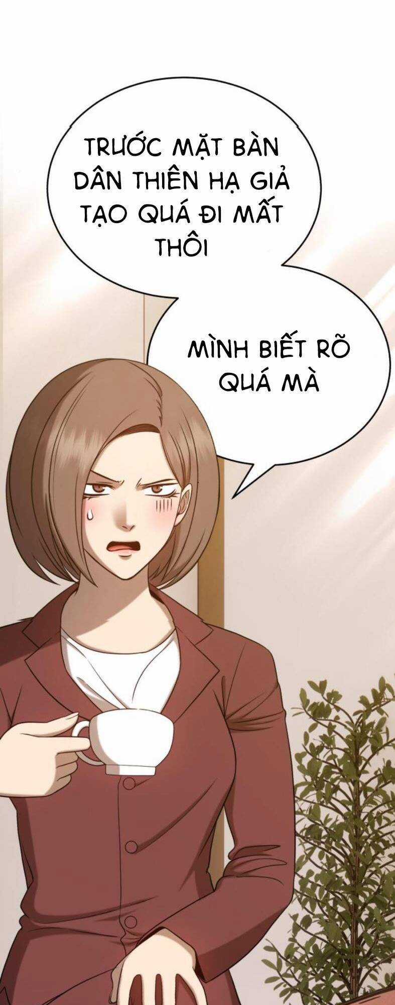 Gậy Gỗ Cấp 99+ Chapter 7.1 trang 27