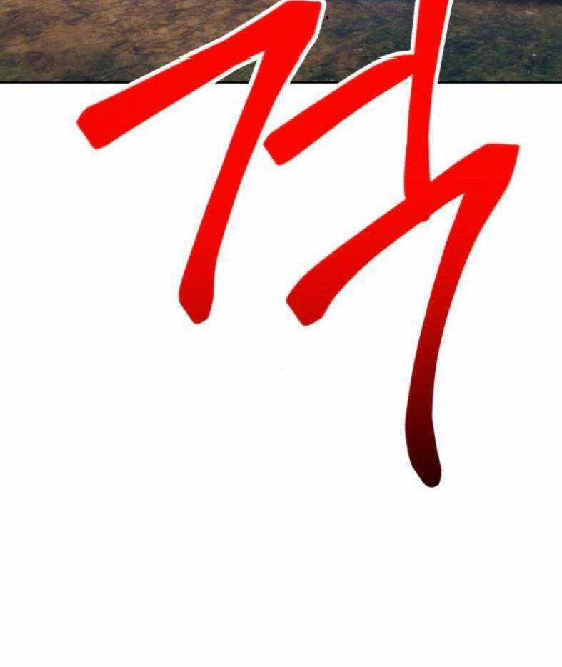 Gậy Gỗ Cấp 99+ Chapter 7.1 trang 97