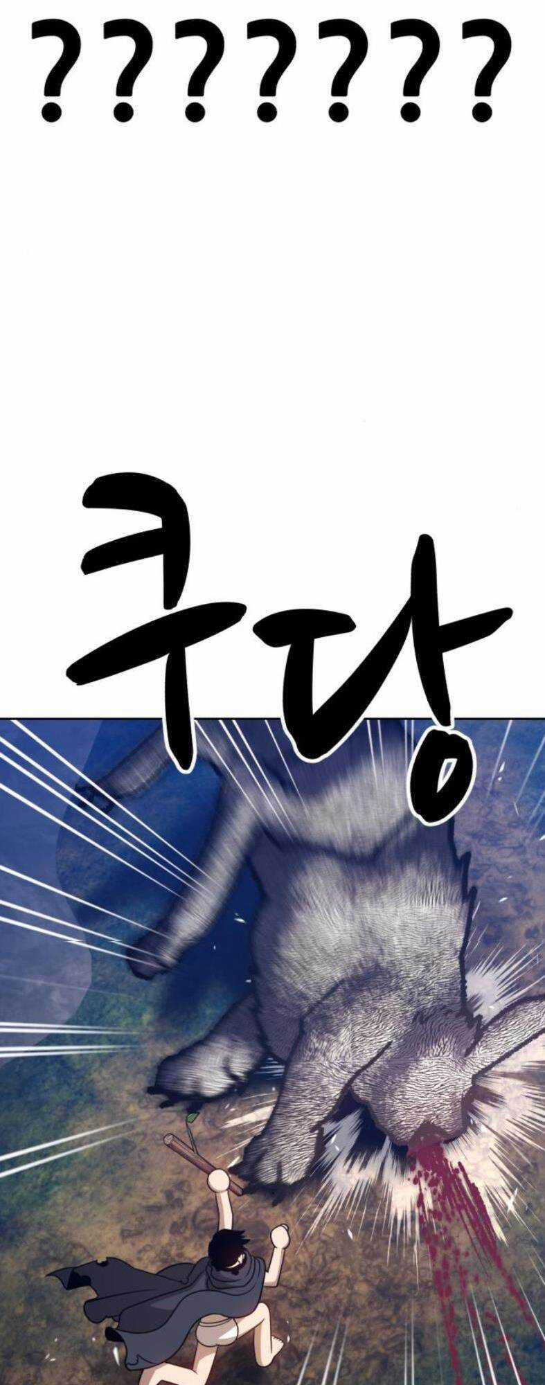 Gậy Gỗ Cấp 99+ Chapter 7.1 trang 99