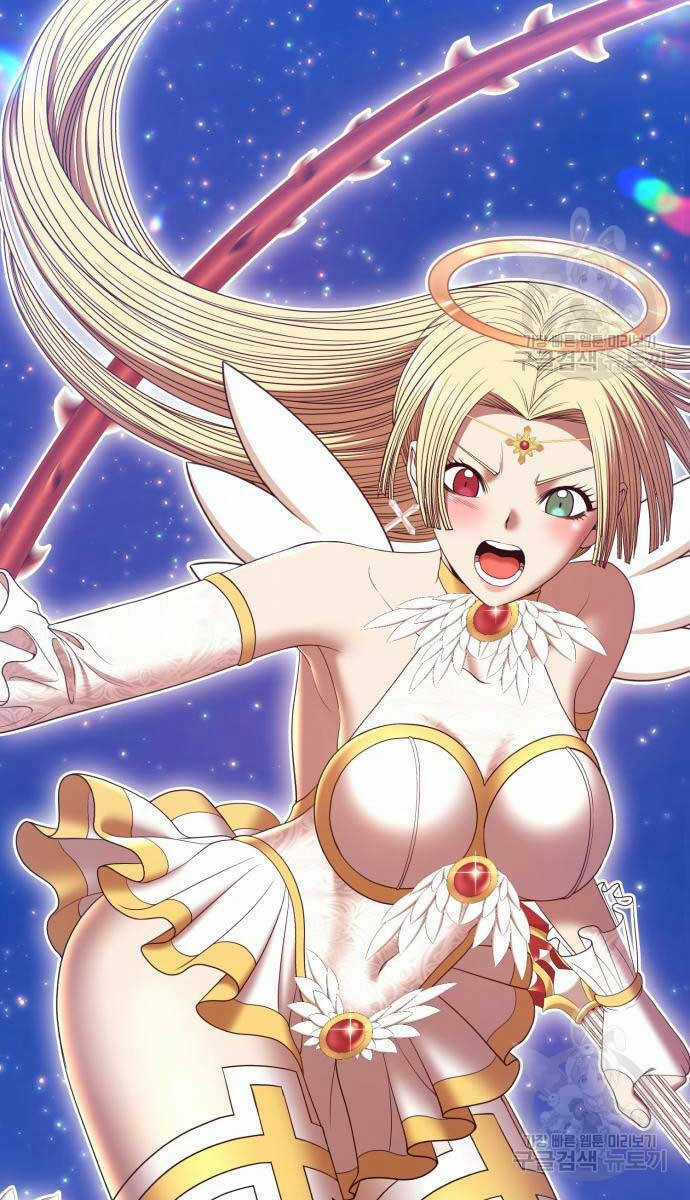 Gậy Gỗ Cấp 99+ Chapter 70 trang 1