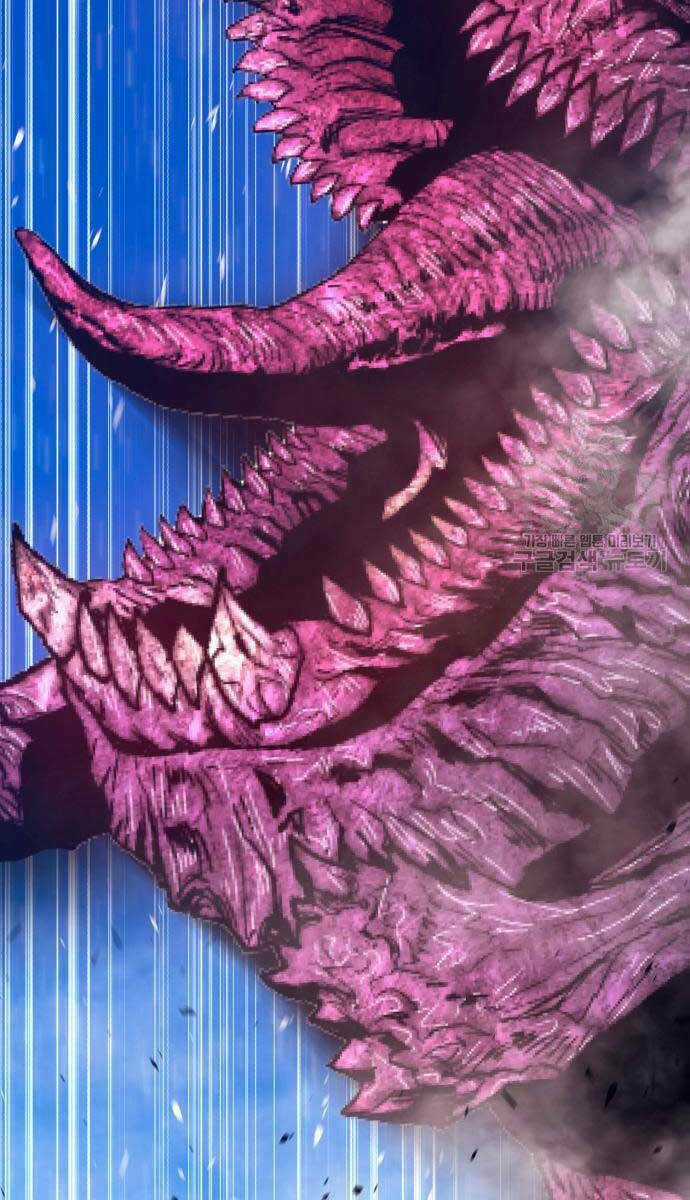 Gậy Gỗ Cấp 99+ Chapter 71 trang 1