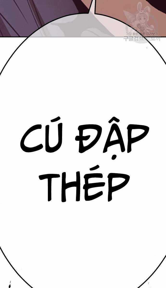 Gậy Gỗ Cấp 99+ Chapter 74.6 trang 1