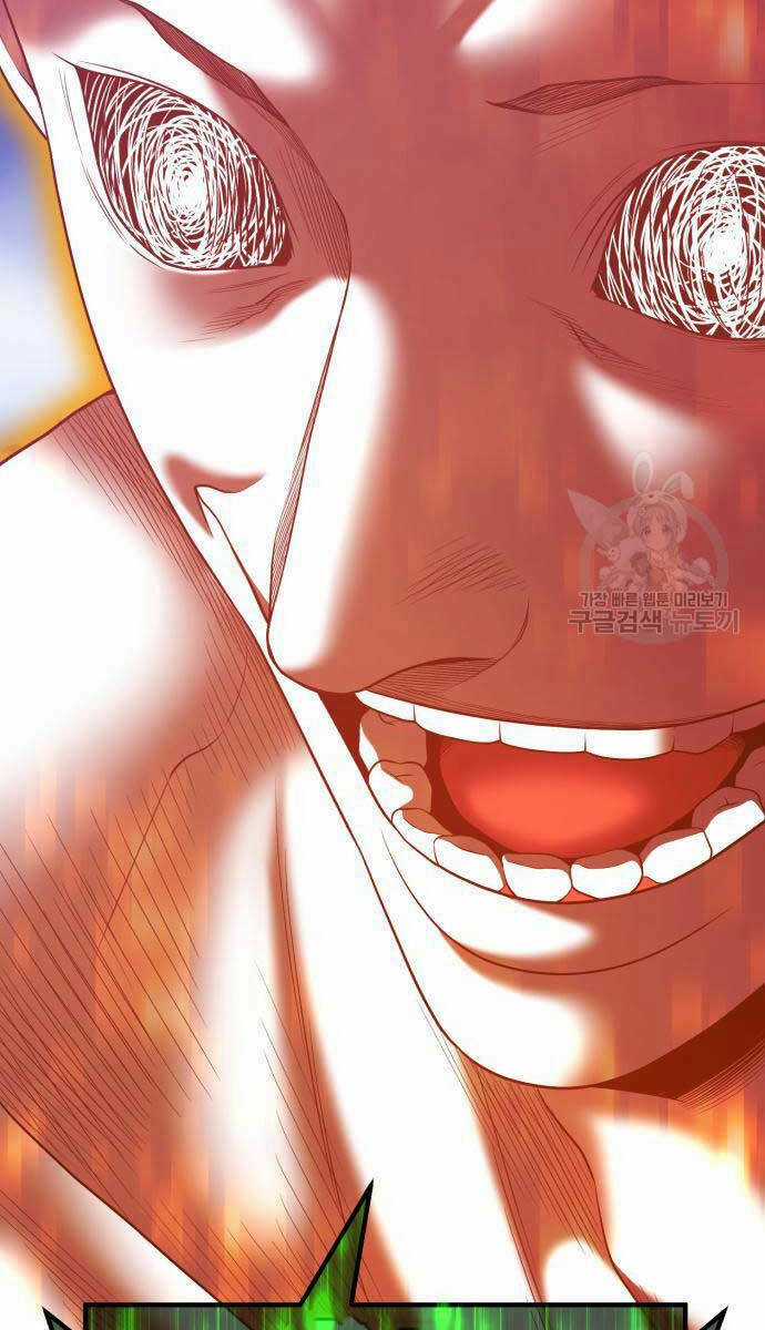 Gậy Gỗ Cấp 99+ Chapter 75.5 trang 1