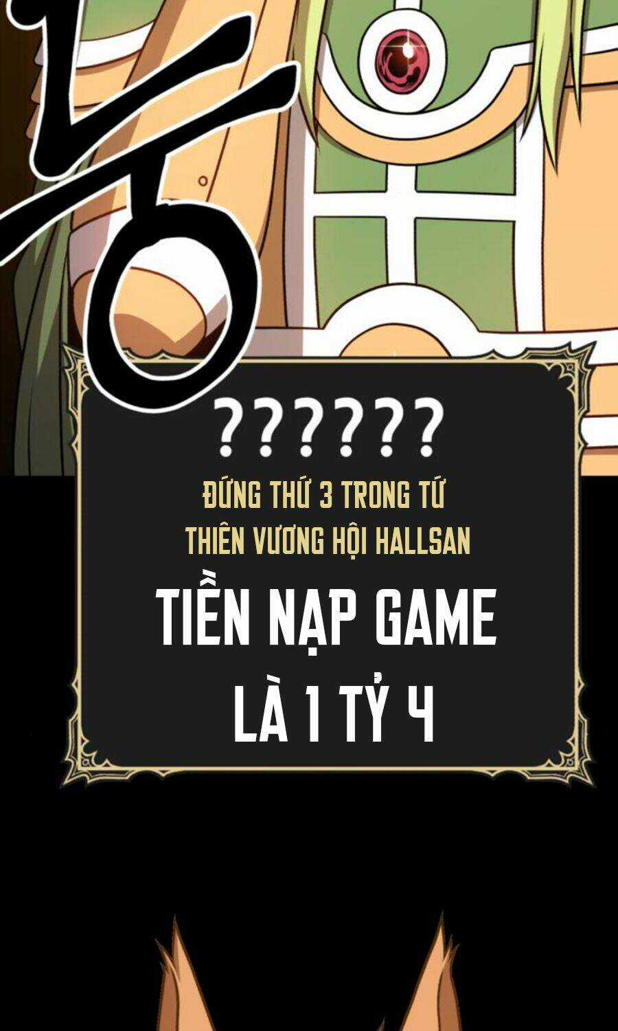 Gậy Gỗ Cấp 99+ Chapter 8.5 trang 47