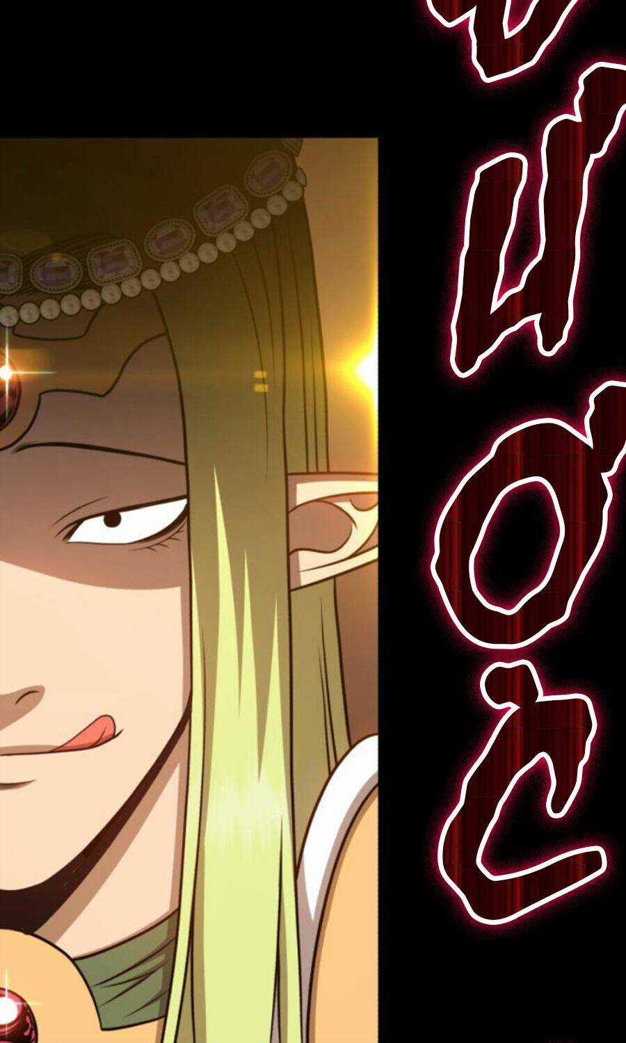 Gậy Gỗ Cấp 99+ Chapter 8.5 trang 73