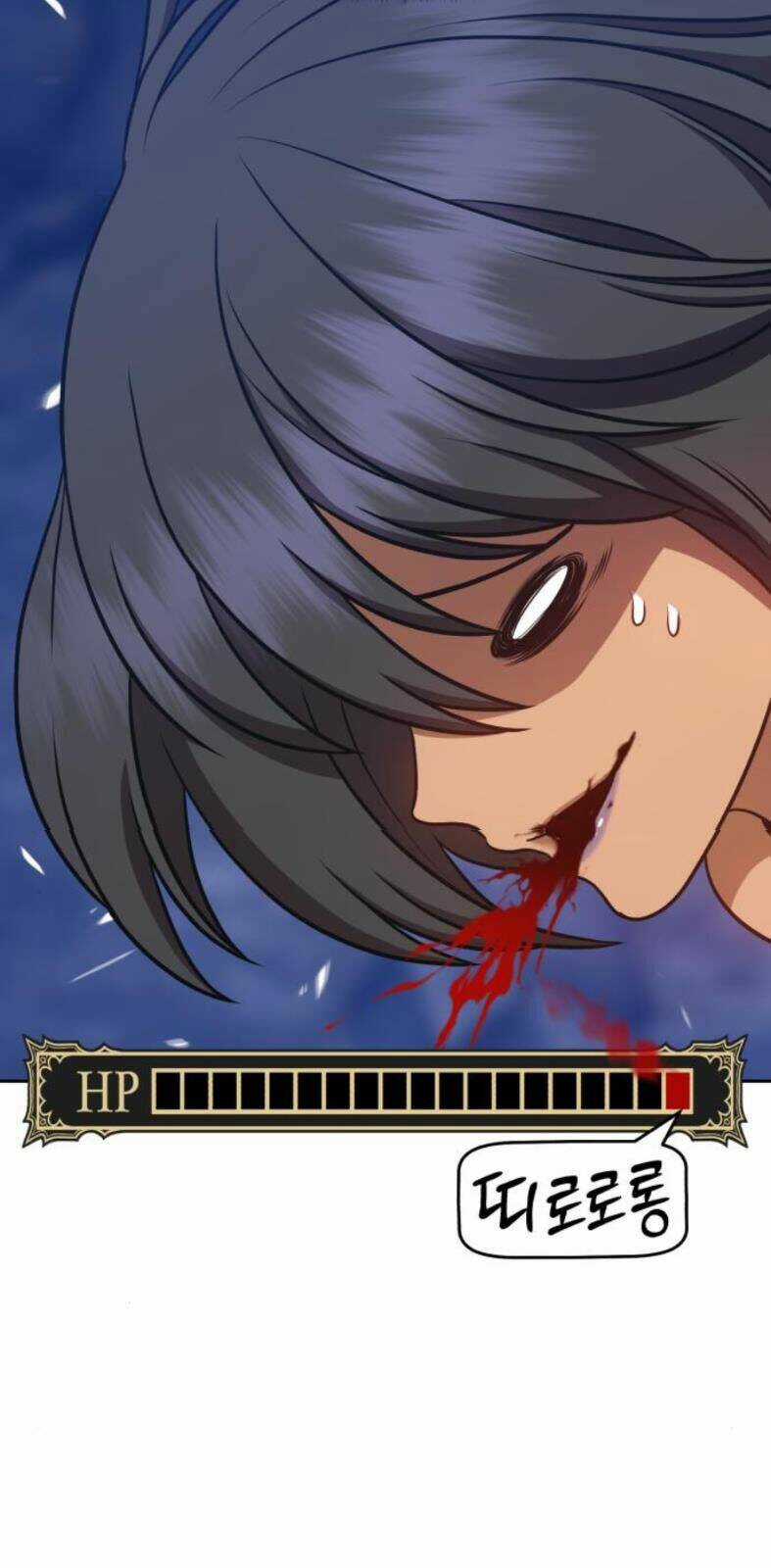 Gậy Gỗ Cấp 99+ Chapter 8 trang 72