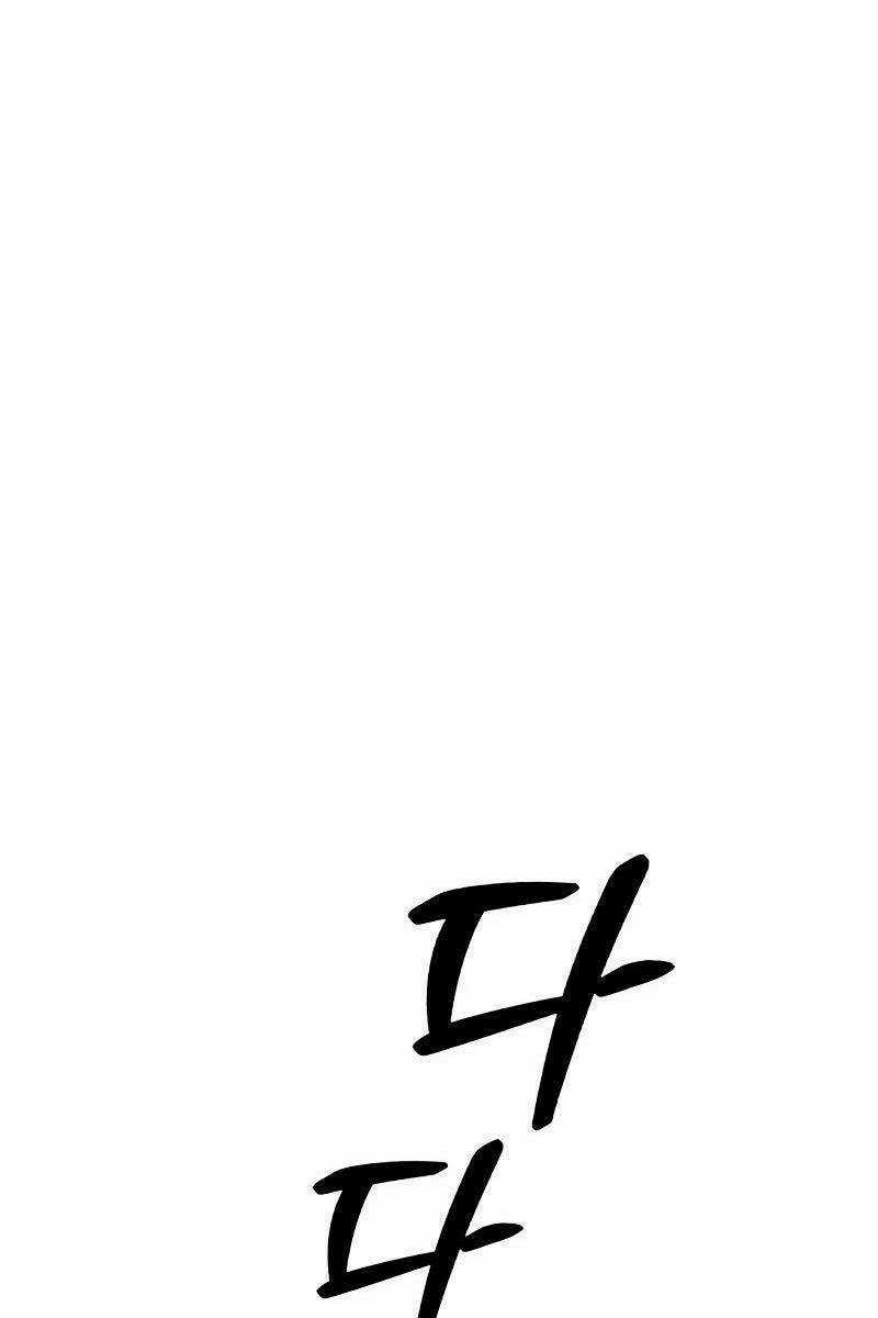 Gậy Gỗ Cấp 99+ Chapter 82 trang 137