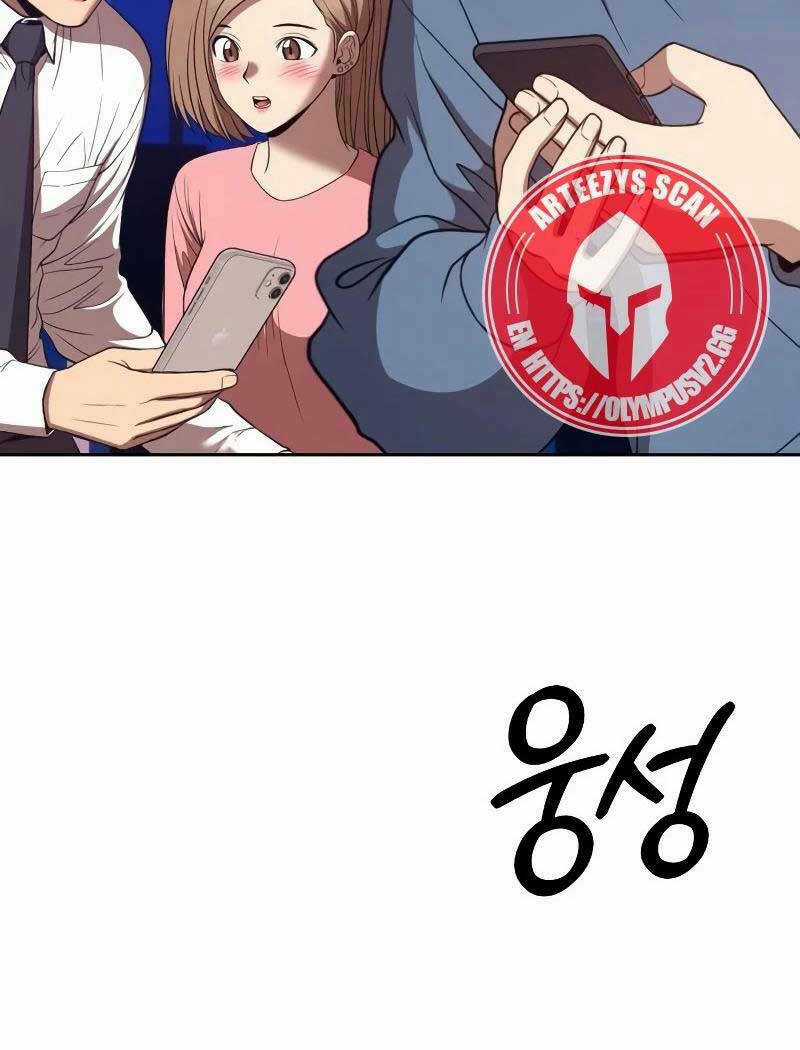 Gậy Gỗ Cấp 99+ Chapter 82 trang 153