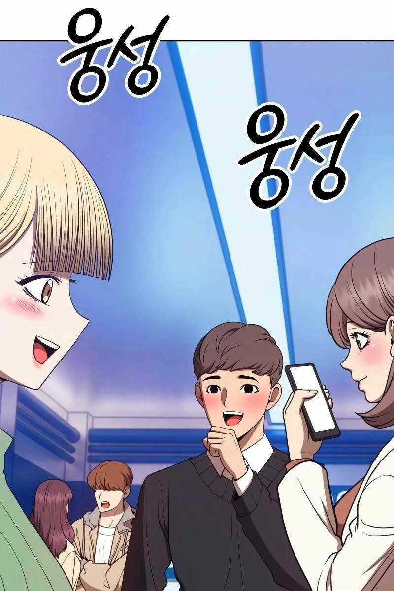 Gậy Gỗ Cấp 99+ Chapter 82 trang 154