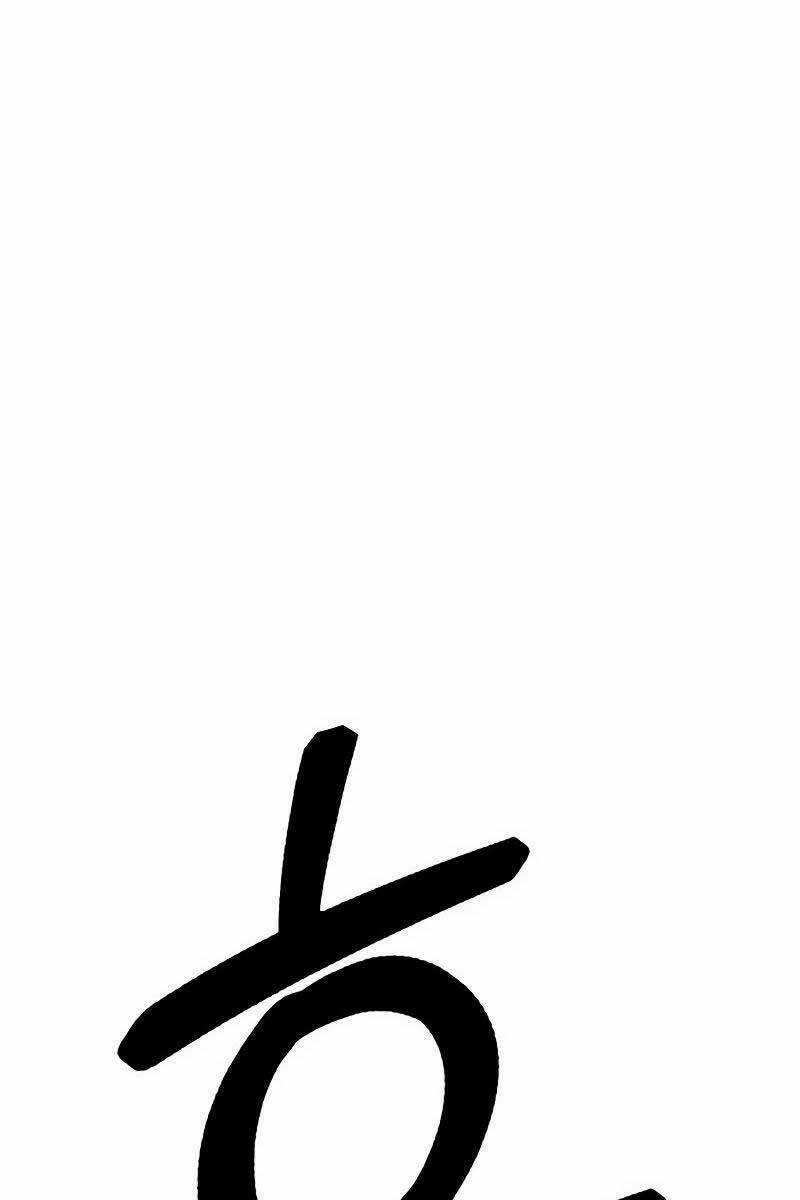 Gậy Gỗ Cấp 99+ Chapter 82 trang 81