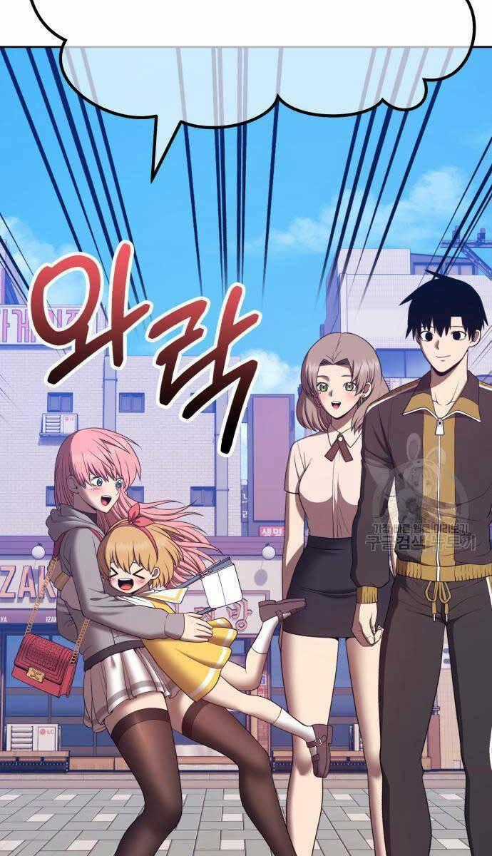 Gậy Gỗ Cấp 99+ Chapter 84.5 trang 0