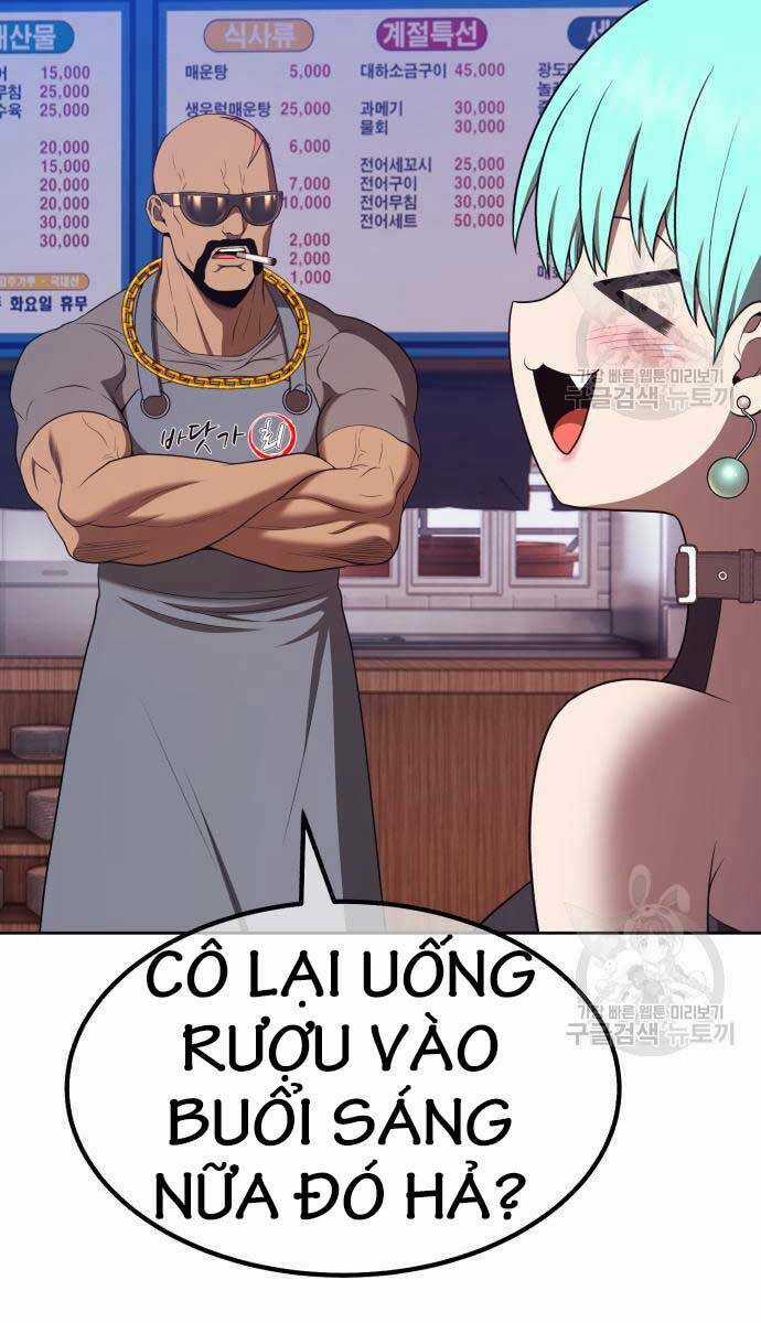 Gậy Gỗ Cấp 99+ Chapter 84.6 trang 0