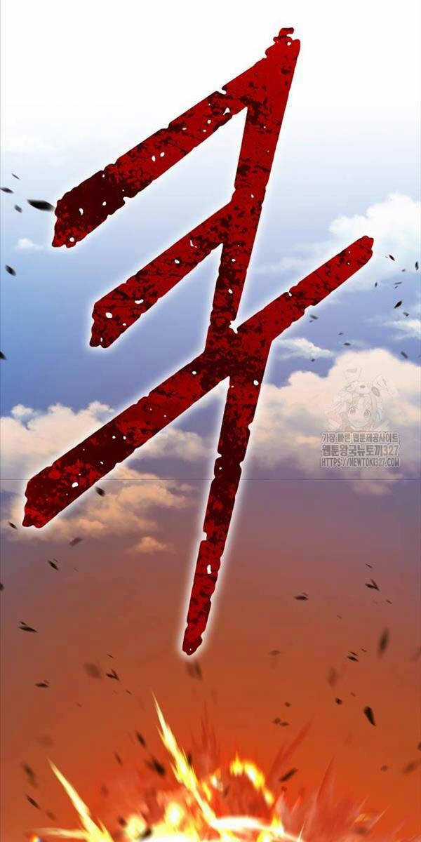 Gậy Gỗ Cấp 99+ Chapter 87.5 trang 56