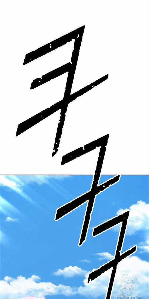 Gậy Gỗ Cấp 99+ Chapter 87.5 trang 59