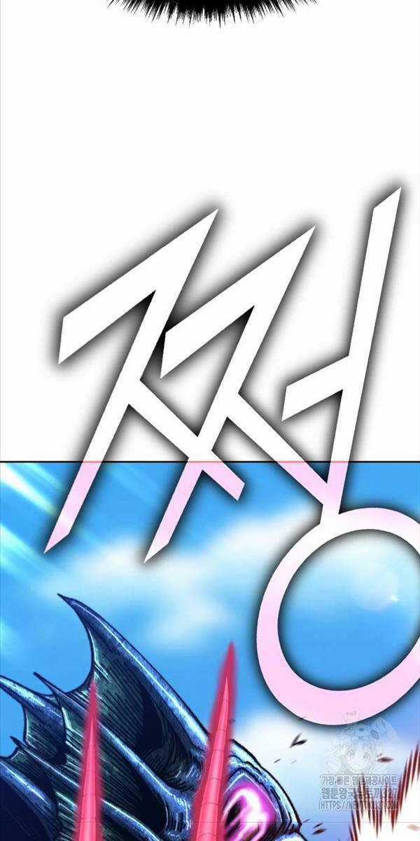 Gậy Gỗ Cấp 99+ Chapter 87.5 trang 6