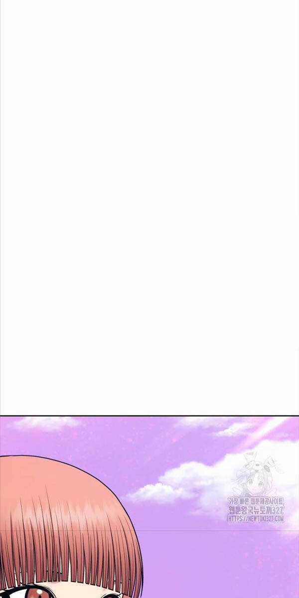 Gậy Gỗ Cấp 99+ Chapter 87.5 trang 77