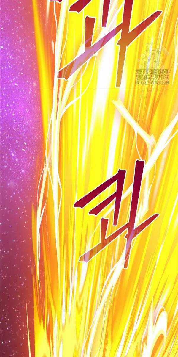 Gậy Gỗ Cấp 99+ Chapter 87.5 trang 92