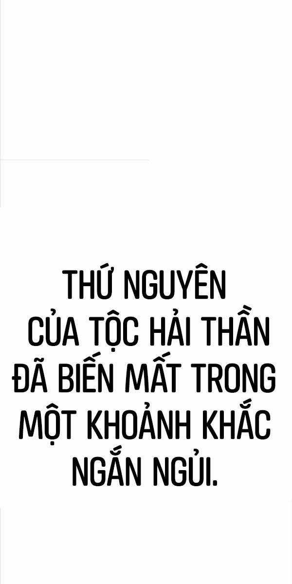 Gậy Gỗ Cấp 99+ Chapter 87.6 trang 110