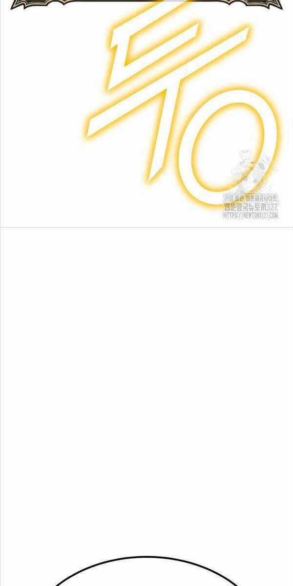 Gậy Gỗ Cấp 99+ Chapter 87.6 trang 118