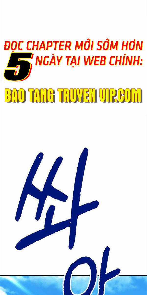 Gậy Gỗ Cấp 99+ Chapter 87.6 trang 15