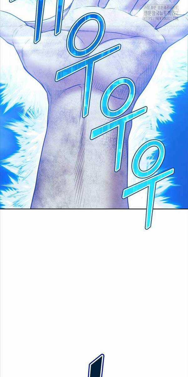 Gậy Gỗ Cấp 99+ Chapter 87.6 trang 2