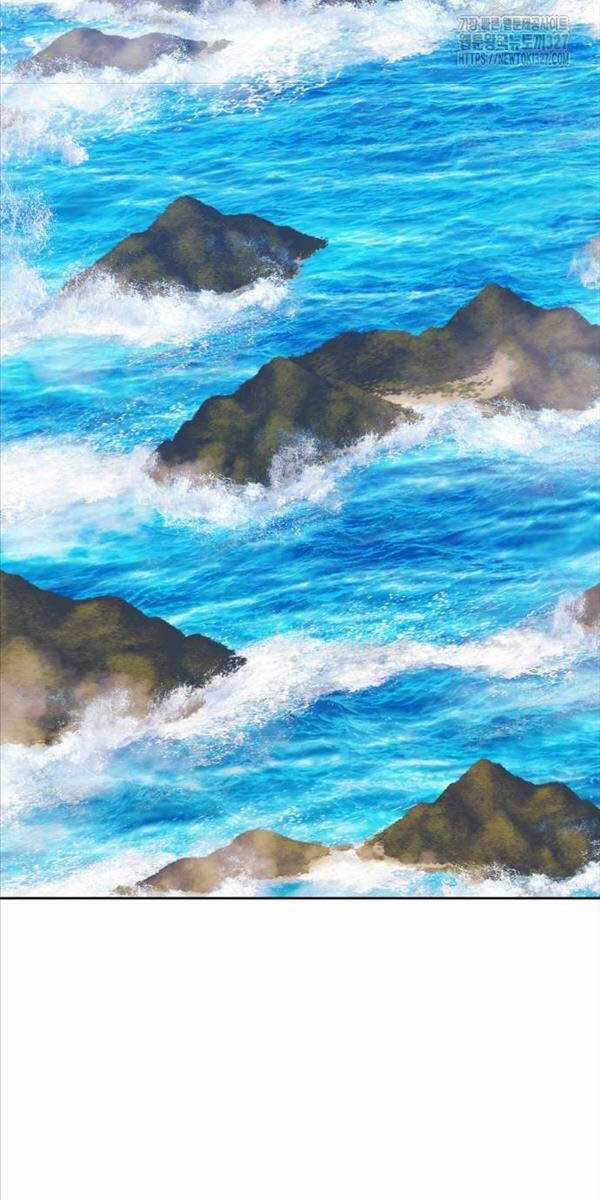 Gậy Gỗ Cấp 99+ Chapter 87.6 trang 21