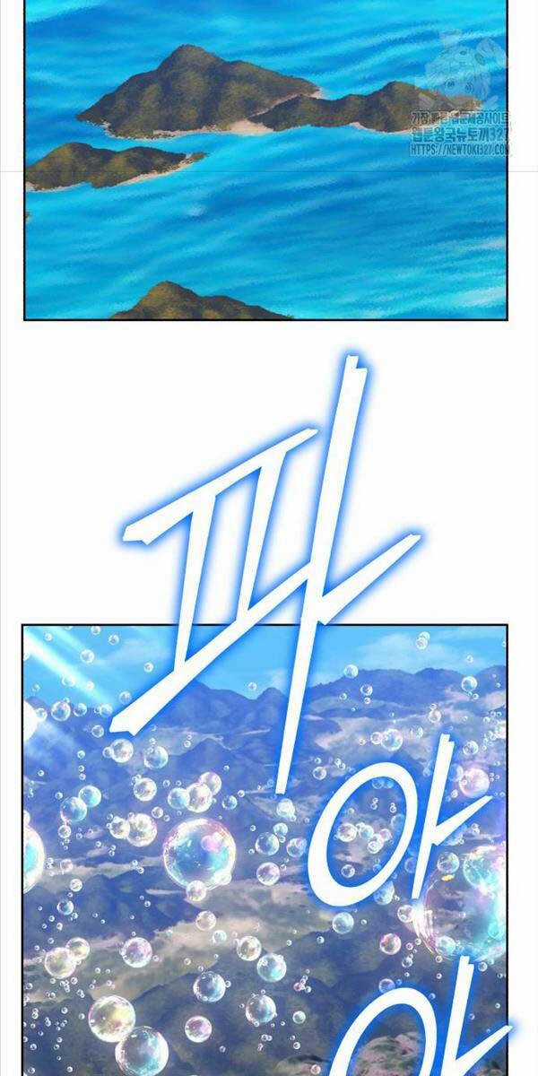 Gậy Gỗ Cấp 99+ Chapter 87.6 trang 45