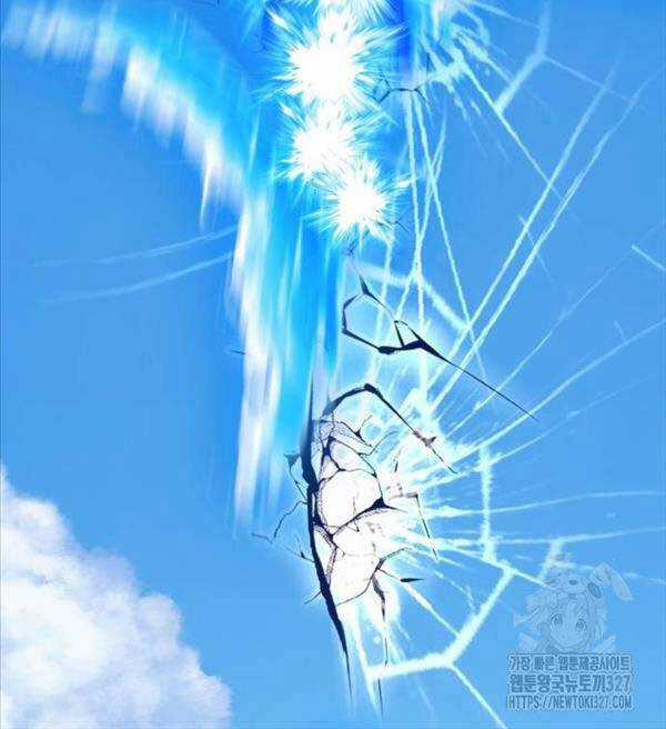 Gậy Gỗ Cấp 99+ Chapter 87.6 trang 5