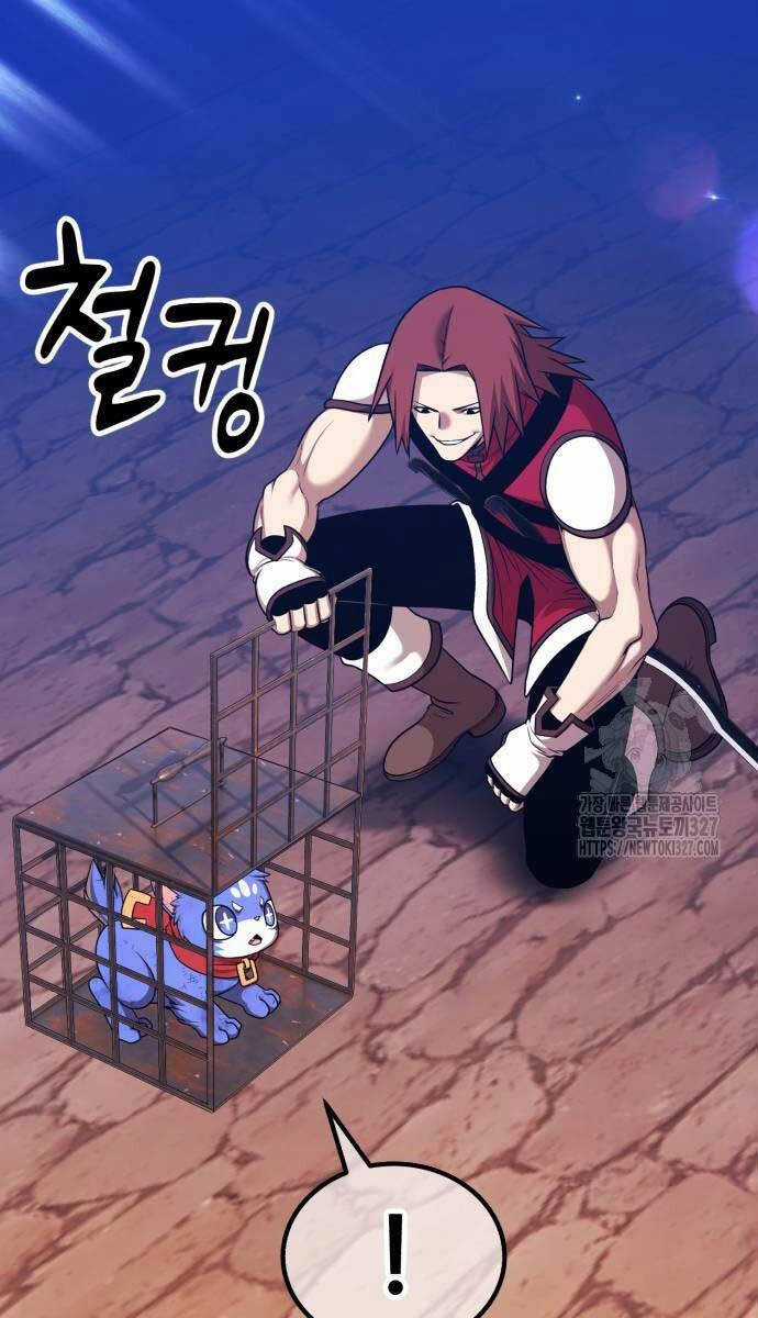 Gậy Gỗ Cấp 99+ Chapter 88.5 trang 118