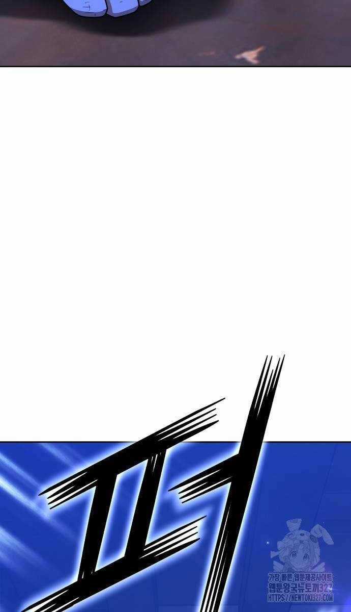 Gậy Gỗ Cấp 99+ Chapter 88.5 trang 123