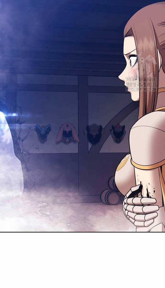 Gậy Gỗ Cấp 99+ Chapter 88.5 trang 31