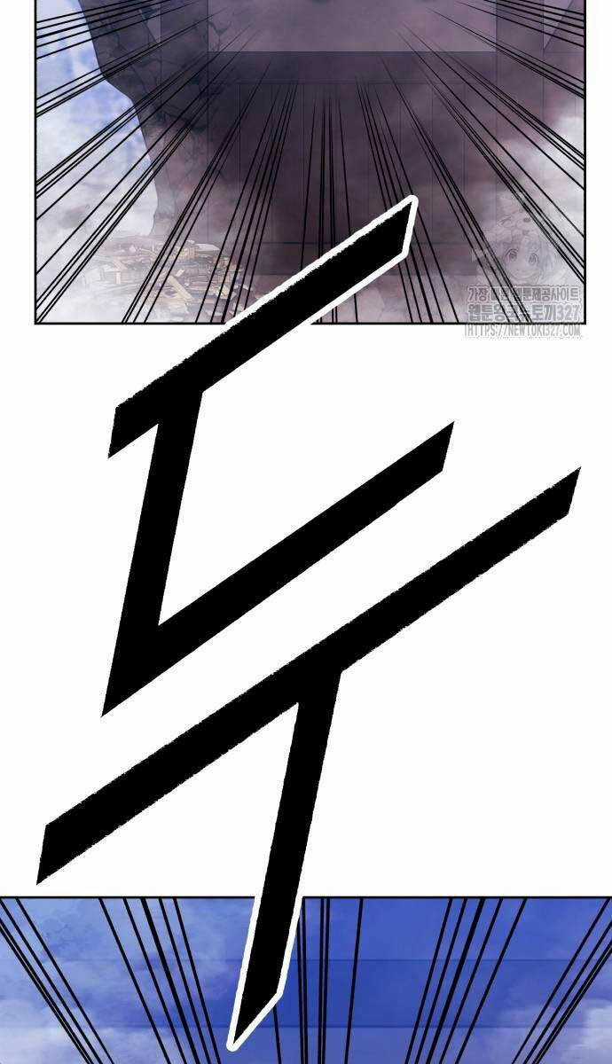 Gậy Gỗ Cấp 99+ Chapter 88.5 trang 35