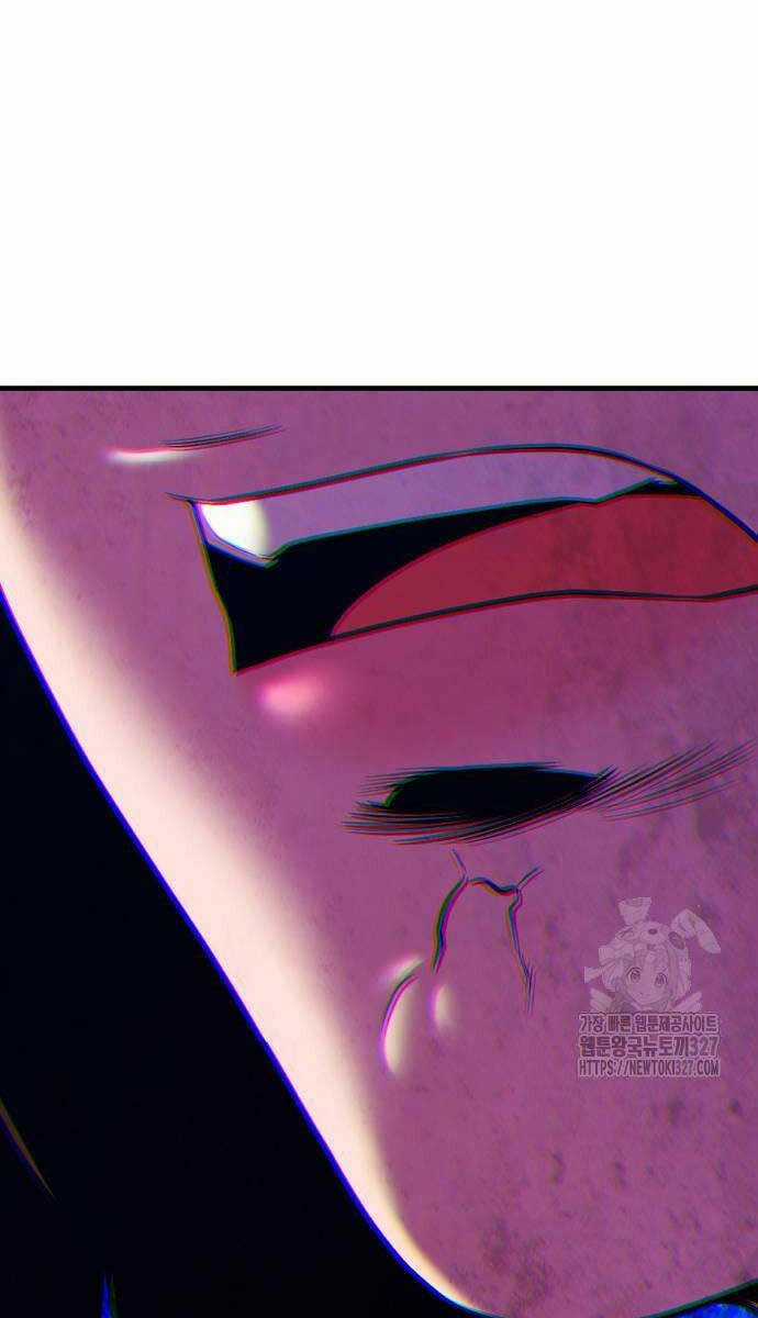 Gậy Gỗ Cấp 99+ Chapter 88.5 trang 40