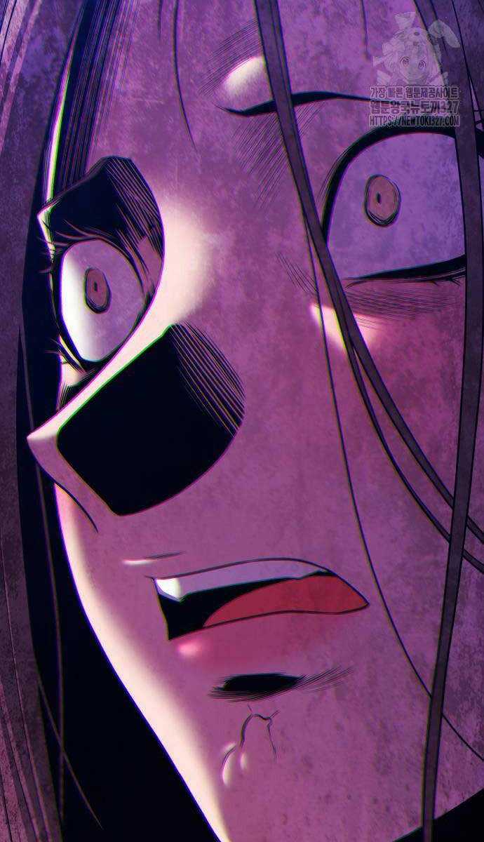 Gậy Gỗ Cấp 99+ Chapter 88.5 trang 42