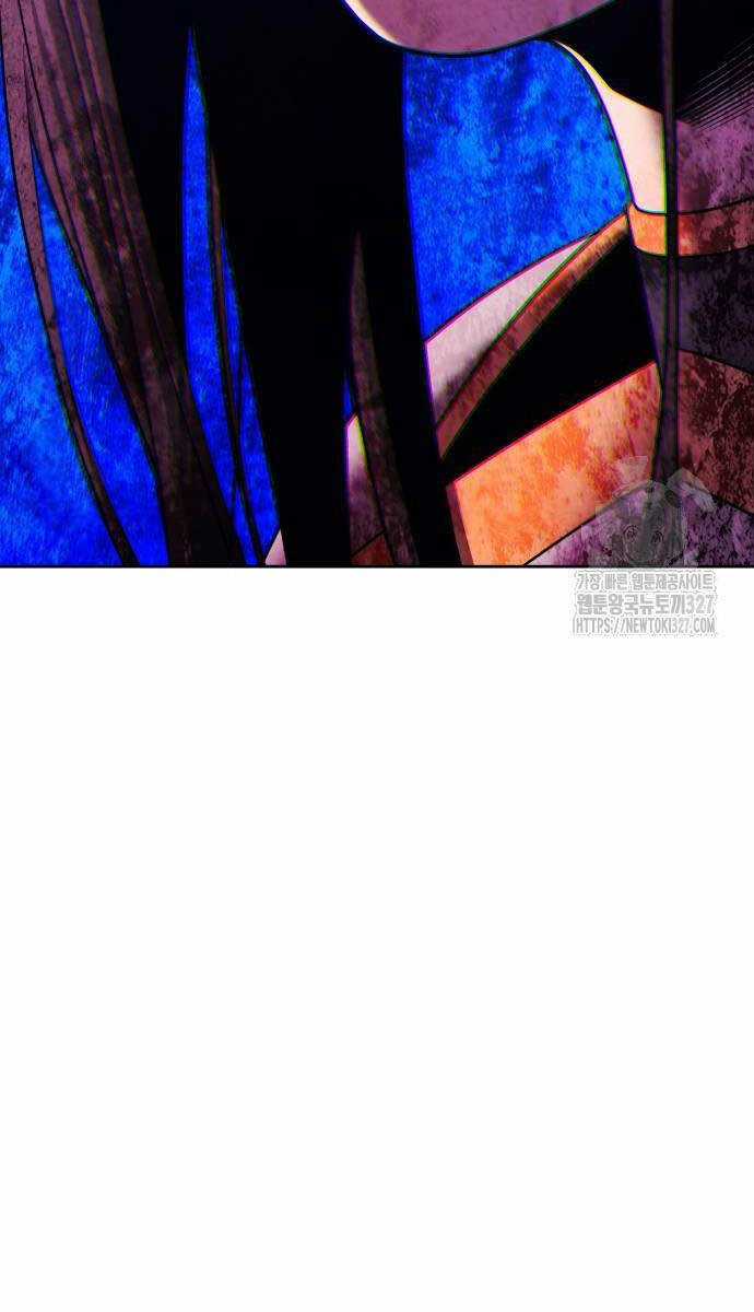 Gậy Gỗ Cấp 99+ Chapter 88.5 trang 43